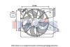 KIA 253802P500 Fan, radiator